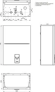 Котел электрический одноконтурный 24кВт Ferroli TOR 24 GCJO60YA Котел электрический одноконтурный 24кВт Ferroli TOR 24 GCJO60YA, 2