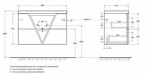 Тумба под умывальник подвесной BelBagno VITTORIA 90 Toros Bianco VITTORIA-900-2C-SO-TB-P, 2