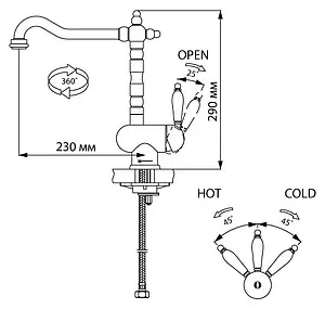 Смеситель для кухни Omoikiri Kyoto античная медь OKY-AC-35 Смеситель для кухни Omoikiri Kyoto античная медь OKY-AC-35, 2