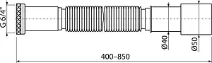 Слив гофрированный AlcaPlast 1½x40/50мм L=400-850мм A708 Слив гофрированный AlcaPlast 1½x40/50мм L=400-850мм A708, 2