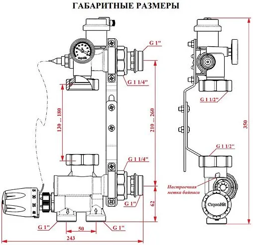 Узел насосно-смесительный без насоса MVI Aquahit MU.301.06