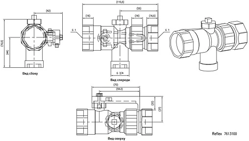 Присоединительный комплект для расширительного бака 1&quot;в x 1&quot;нг x ¾&quot;н Reflex 7613100