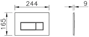 Комплект 5 в 1 VitrA Zentrum Square SmoothFlush 9875B003-7201 с кнопкой хром глянцевый Комплект 5 в 1 VitrA Zentrum Square SmoothFlush 9875B003-7201 с кнопкой хром глянцевый, 4