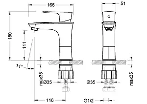 Смеситель для раковины Lemark Nero хром LM0206C, 2