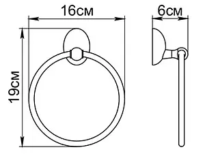 Полотенцедержатель Grampus Briz хром GR-3011 Полотенцедержатель Grampus Briz хром GR-3011, 2