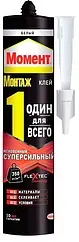 Монтажный клей Момент Монтаж "Один для всего" суперсильный Монтажный клей Момент Монтаж "Один для всего" суперсильный