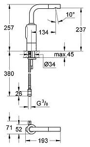 Смеситель для раковины Grohe Essence хром 36092000 Смеситель для раковины Grohe Essence хром 36092000, 2