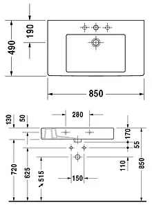 Раковина Duravit Vero 85 белый 0329850000, 2
