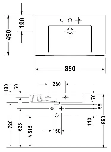 Раковина Duravit Vero 85 белый 0329850000