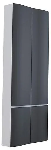 Шкаф-пенал подвесной двухстворчатый Aquaton Ондина 50 графит/белый 1A175803ODG20