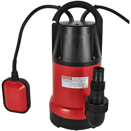 Насос дренажный Q=10м³/ч H=7м Rommer OPTIMA RDP-0001-000550