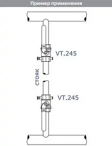 Кран шаровый с дренажем и воздухоотводчиком ½"в x ½"в Valtec Base VT.245.N.04 Кран шаровый с дренажем и воздухоотводчиком ½"в x ½"в Valtec Base VT.245.N.04, 4