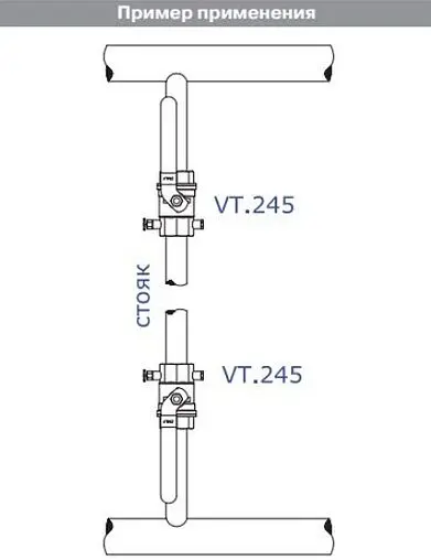 Кран шаровый с дренажем и воздухоотводчиком ½"в x ½"в Valtec Base VT.245.N.04 Кран шаровый с дренажем и воздухоотводчиком ½"в x ½"в Valtec Base VT.245.N.04