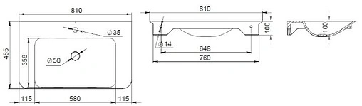 Раковина Am.Pm Sensation 80 белый M30WPC0801WG