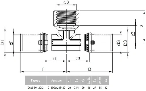 Тройник пресс переходной 20мм x ¾&quot;в x 20мм Comap MultiSkin 7130GW203420