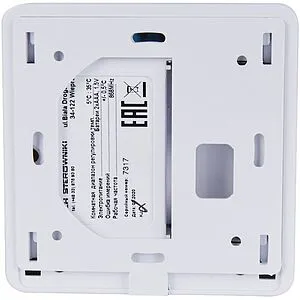 Беспроводной комнатный терморегулятор Stout R-8b белый STE-0101-008001, 5