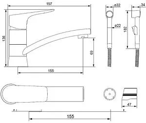 Смеситель для раковины с гигиеническим душем Damixa Jupiter хром 770230001 Смеситель для раковины с гигиеническим душем Damixa Jupiter хром 770230001, 2