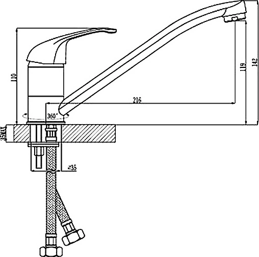 Смеситель для кухни Rossinka хром A35-21U