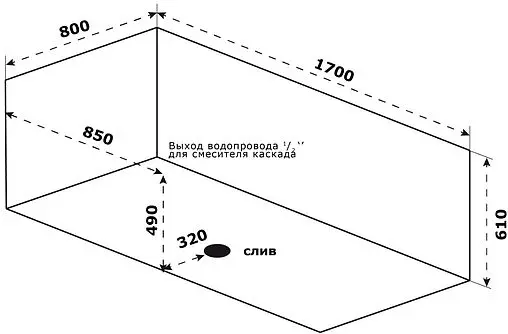 Ванна отдельностоящая из искусственного камня Bas Венеция 170х80 белый ВА00003