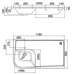 Раковина Ravak Praktik W 116 L белый XJ7P1100000, 2