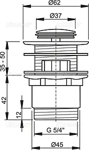 Выпуск автоматический для раковины с переливом AlcaPlast хром A39 Выпуск автоматический для раковины с переливом AlcaPlast хром A39, 2