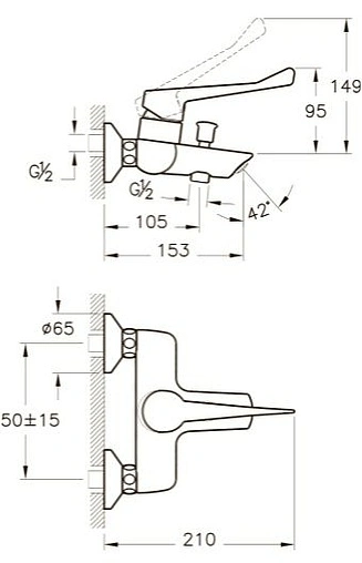 Смеситель для ванны VitrA Aquamed хром A42485EXP