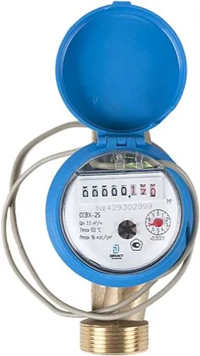 Счетчик воды импульсный Ду25 Декаст ОСВХ-25 ДГ1 74-25-03