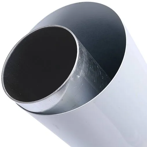 Коаксиальный удлинитель Ø 80/125мм L=2000мм (Al) Vaillant 303605