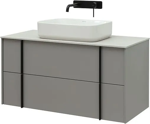 Тумба под умывальник подвесная Allen Brau Reality 100 платина 1.32007.PGM