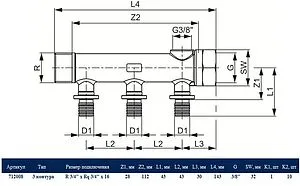 Коллектор распределительный проходной 3 отвода ¾"в/н x 16мм TECEflex 712008 Коллектор распределительный проходной 3 отвода ¾"в/н x 16мм TECEflex 712008, 2