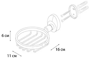 Мыльница Fixsen Europa хром FX-21809 Мыльница Fixsen Europa хром FX-21809, 3
