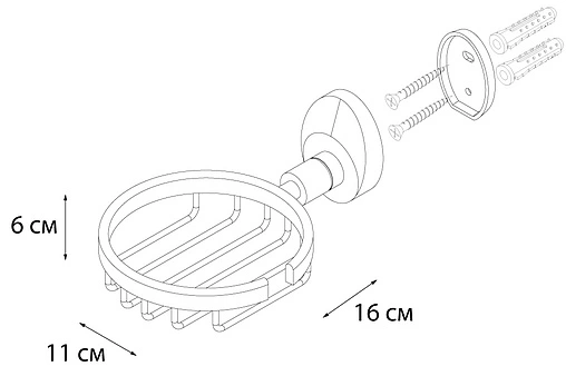Мыльница Fixsen Europa хром FX-21809 Мыльница Fixsen Europa хром FX-21809