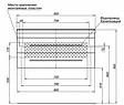 Тумба-умывальник подвесная Aquanet Верона 90 белый 00172335+00158756