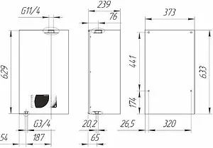Котел электрический одноконтурный 7.5кВт Эван WARMOS‑RX 7.5 12437 Котел электрический одноконтурный 7.5кВт Эван WARMOS‑RX 7.5 12437, 2