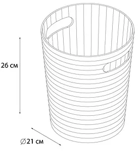 Ведро для мусора Fixsen Glady зелёный FX-09-04, 2