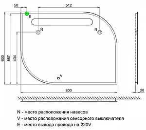 Зеркало с подсветкой IDDIS Calipso 80 CAL8000i98 Зеркало с подсветкой IDDIS Calipso 80 CAL8000i98, 4