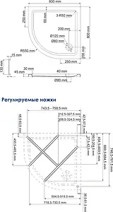 Поддон для душа Wasserkraft Isen 26T00 26T00 Поддон для душа Wasserkraft Isen 26T00 26T00, 4