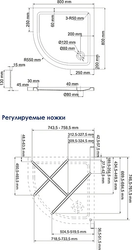 Поддон для душа Wasserkraft Isen 26T00 26T00