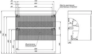 Тумба-умывальник подвесная Aquanet Альтера 80 белый матовый 00337156+00333268, 3