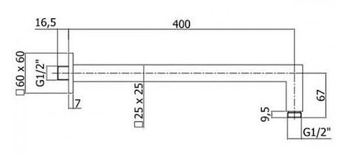 Лейка верхнего душа с настенным креплением Paffoni Syncro белый матовый ZSOF075BO+ZSOF063BO