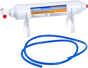 Минерализатор Гейзер В (RO) 25308 Минерализатор Гейзер В (RO) 25308, 1