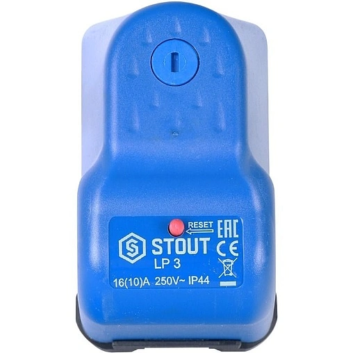 Реле сухого хода Stout LP/3 ¼&quot;в SCS-0001-000003