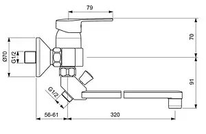 Смеситель для ванны с длинным изливом Vidima Logik хром BA281AA Смеситель для ванны с длинным изливом Vidima Logik хром BA281AA, 2
