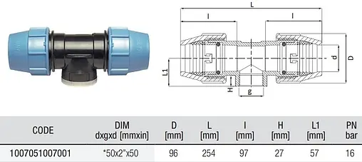 Тройник компрессионный переходной 50мм x 2"в x 50мм Unidelta 1007051007