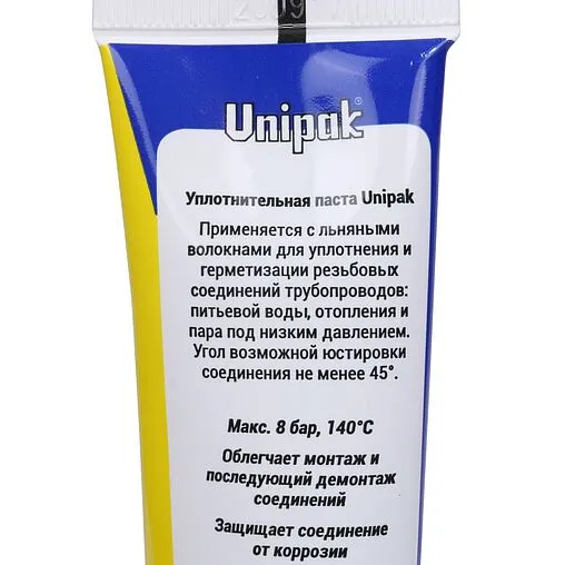 Паста уплотнительная 75г Unipak 5075007 Паста уплотнительная 75г Unipak 5075007