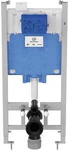 Инсталляция для подвесного унитаза Set 3 в 1 Ideal Standard Prosys 2.0 R0464AA с кнопкой хром глянцевый Инсталляция для подвесного унитаза Set 3 в 1 Ideal Standard Prosys 2.0 R0464AA с кнопкой хром глянцевый, 3