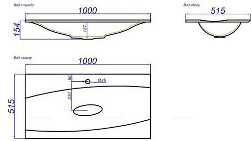 Раковина Aqwella Papirus 100 white gloss белый Pap.10.04. WG Раковина Aqwella Papirus 100 white gloss белый Pap.10.04. WG