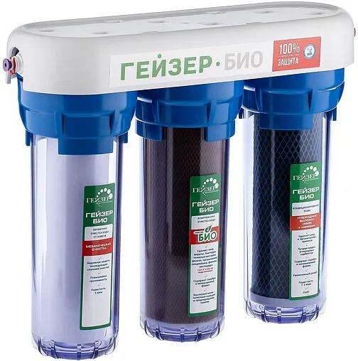 Фильтр под мойку для жесткой воды Гейзер Био 322 11041