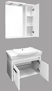 Тумба-умывальник подвесная Comforty Киото 75П белый 00004136266CF Тумба-умывальник подвесная Comforty Киото 75П белый 00004136266CF, 4