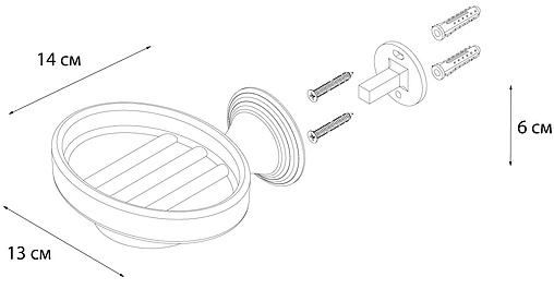 Мыльница Fixsen Luksor чёрный/золото FX-71608B